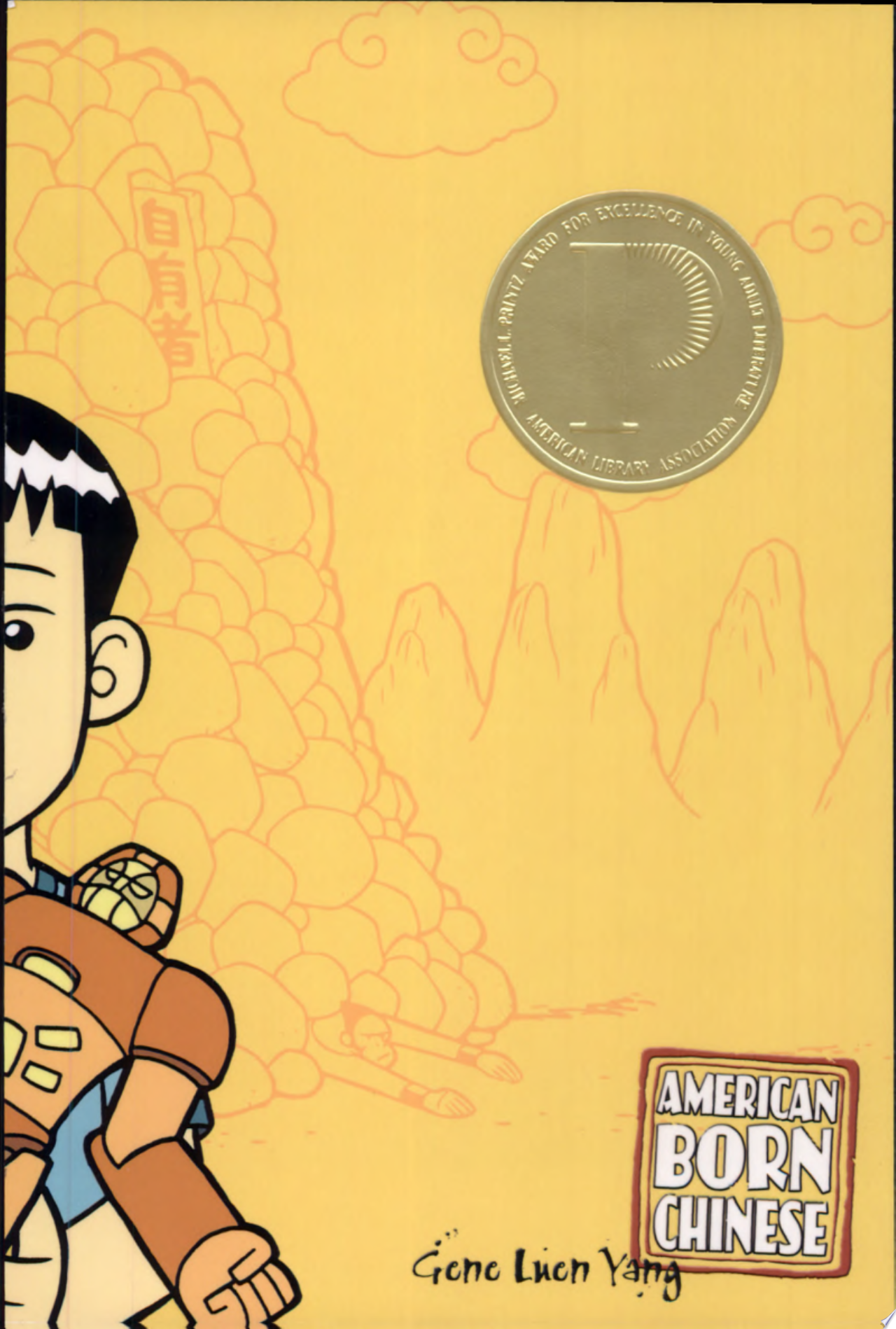 Image for "American Born Chinese"