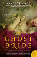Image for "The Ghost Bride"