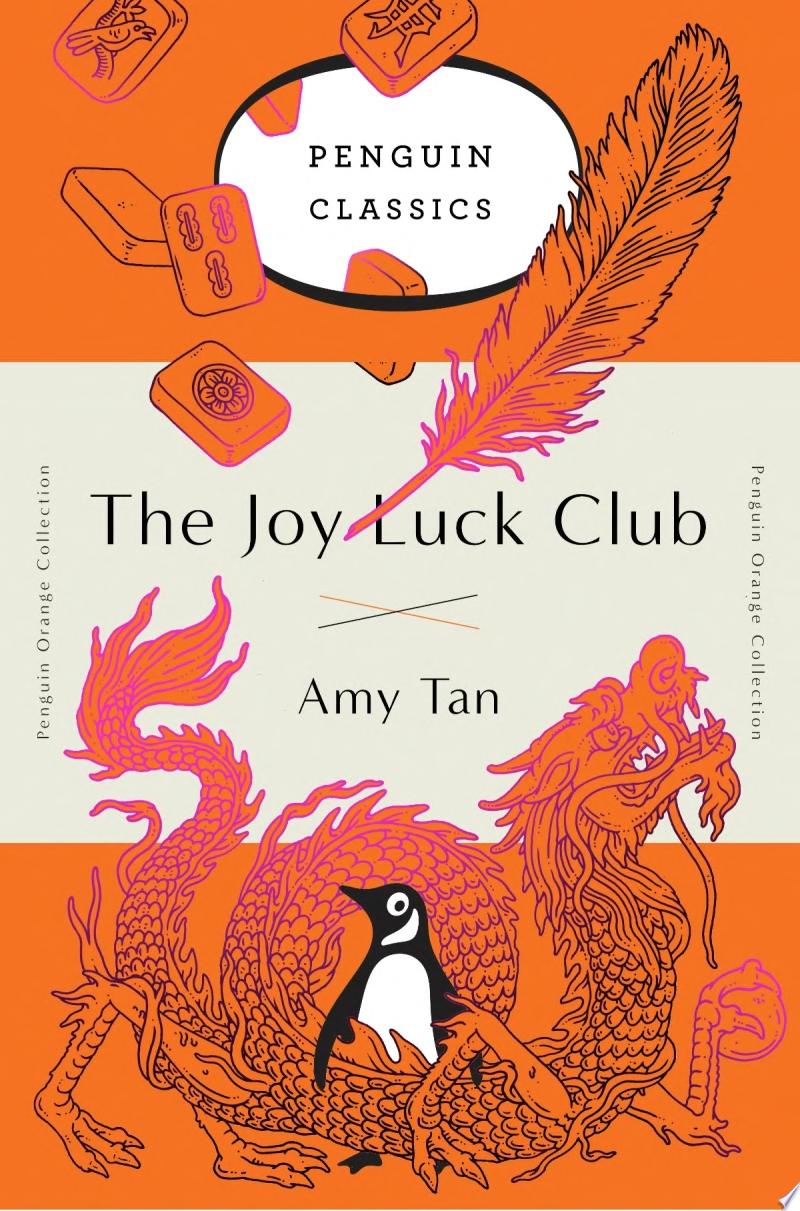 Image for "The Joy Luck Club"