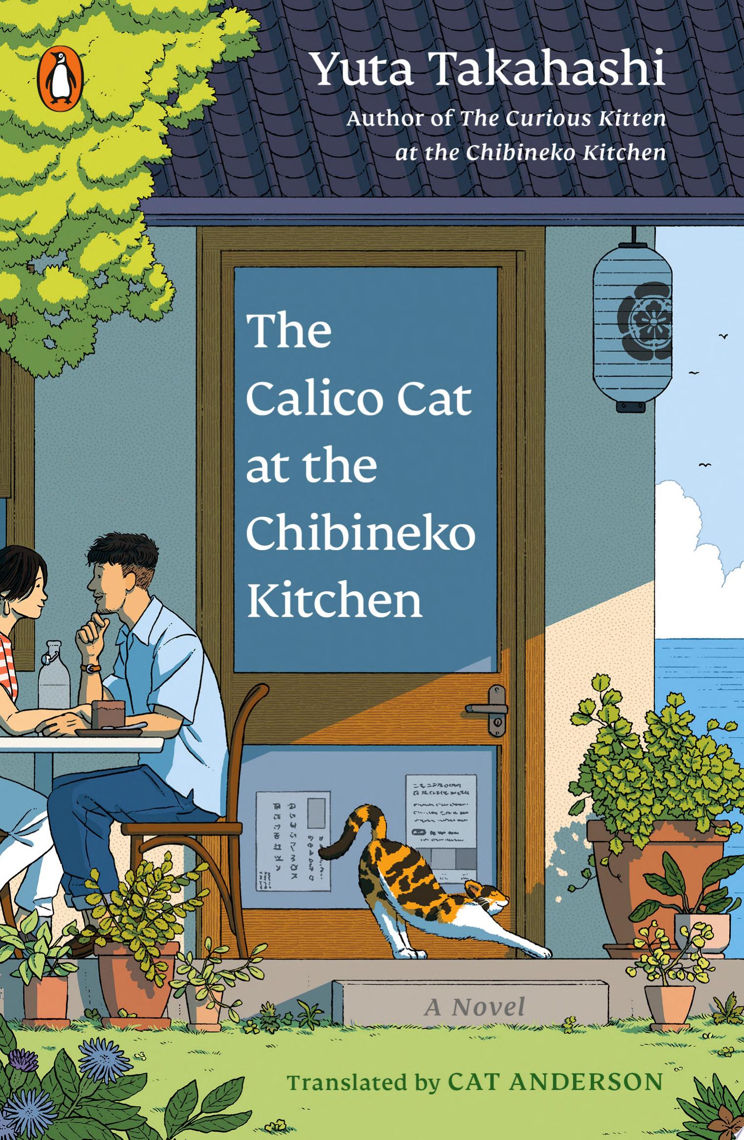 Image for "The Calico Cat at the Chibineko Kitchen"