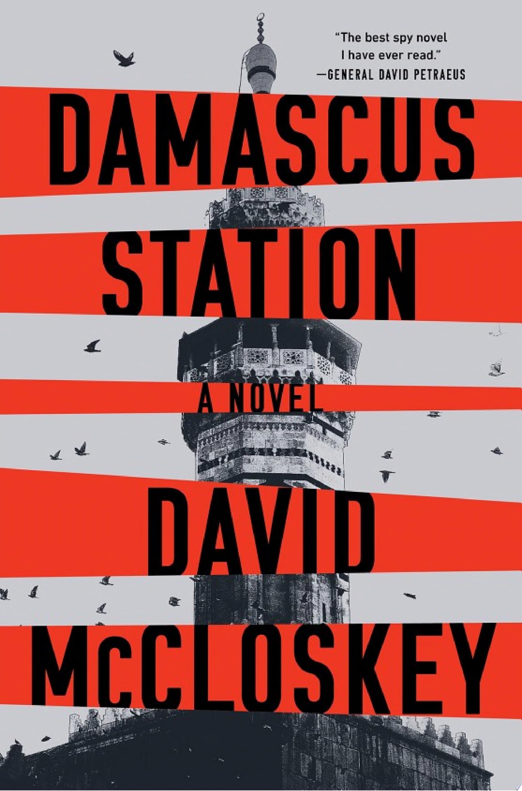 Image for "Damascus Station: A Novel"
