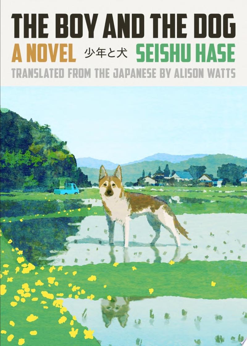 Image for "The Boy and the Dog"