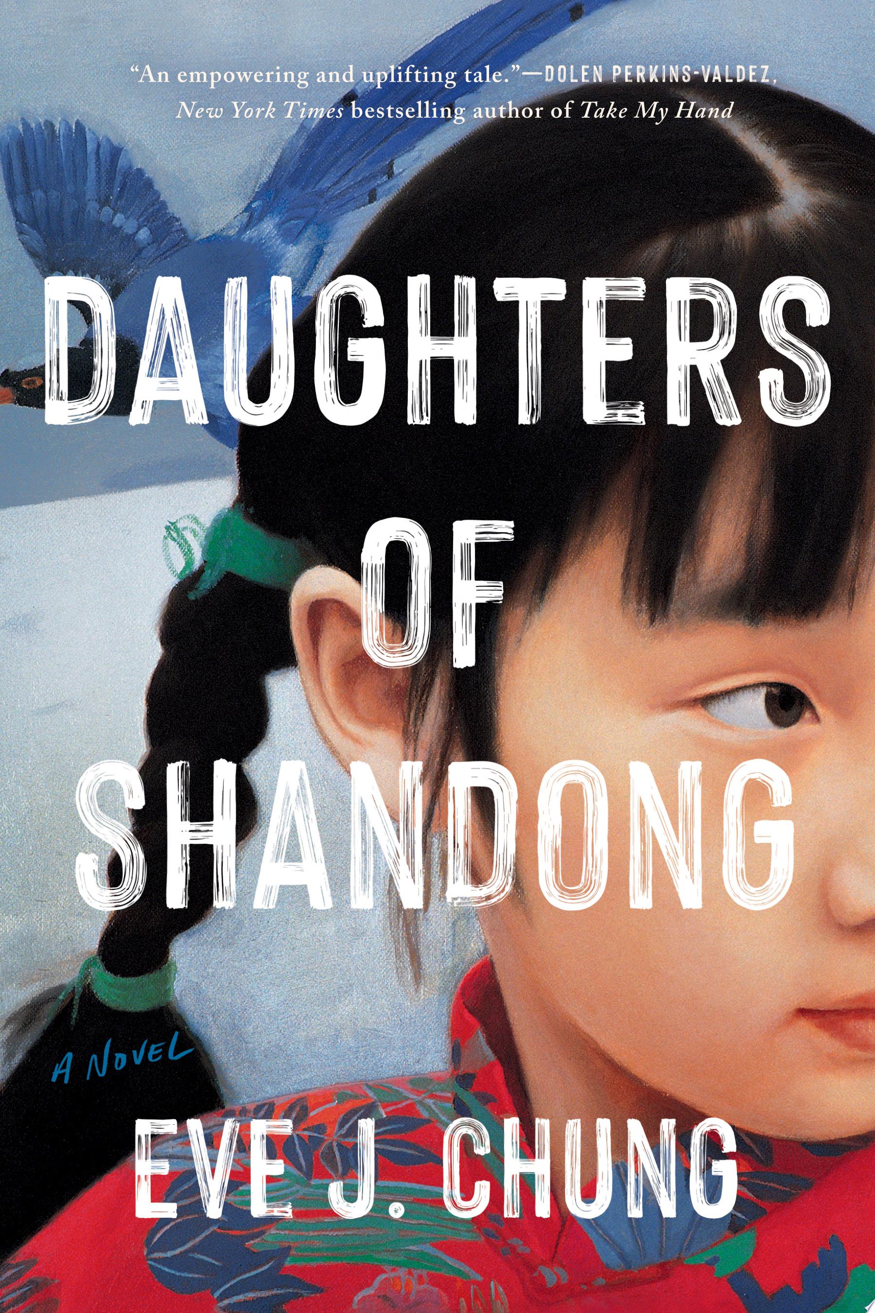 Image for "Daughters of Shandong"