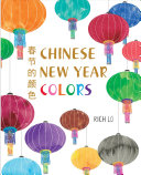 Image for "Chinese New Year Colors"