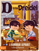 Image for "D Is for Dreidel"