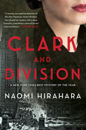 Image for "Clark and Division"
