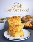 Image for "Modern Jewish Comfort Food"