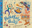 Image for "Hanukkah Haiku"