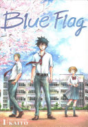 Image for "Blue Flag, Vol. 1"