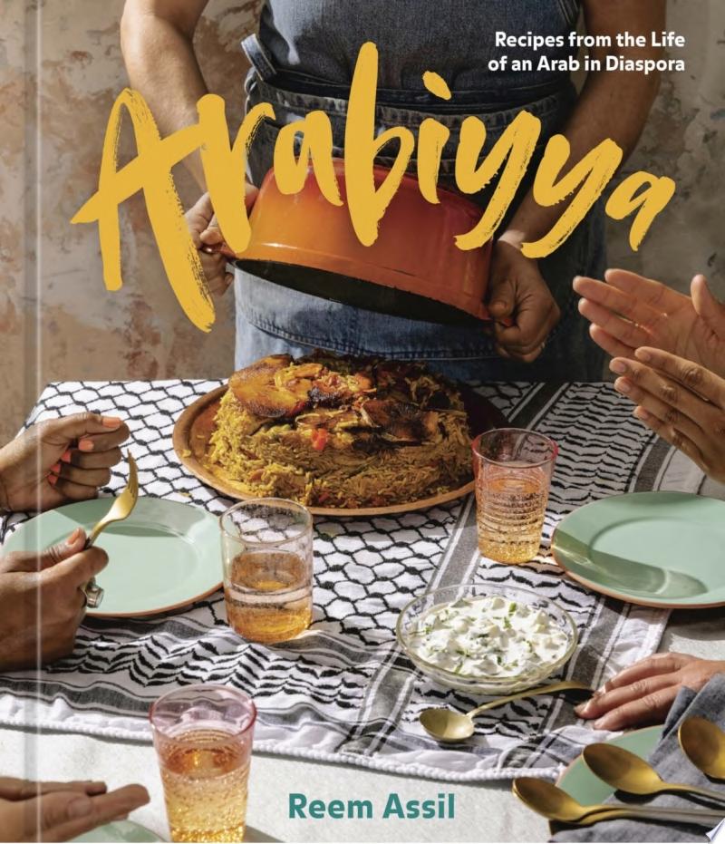 Image for "Arabiyya"