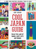 Image for "Cool Japan Guide"