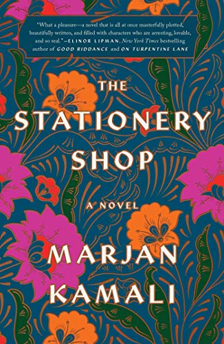 The Stationary Shop Book Cover