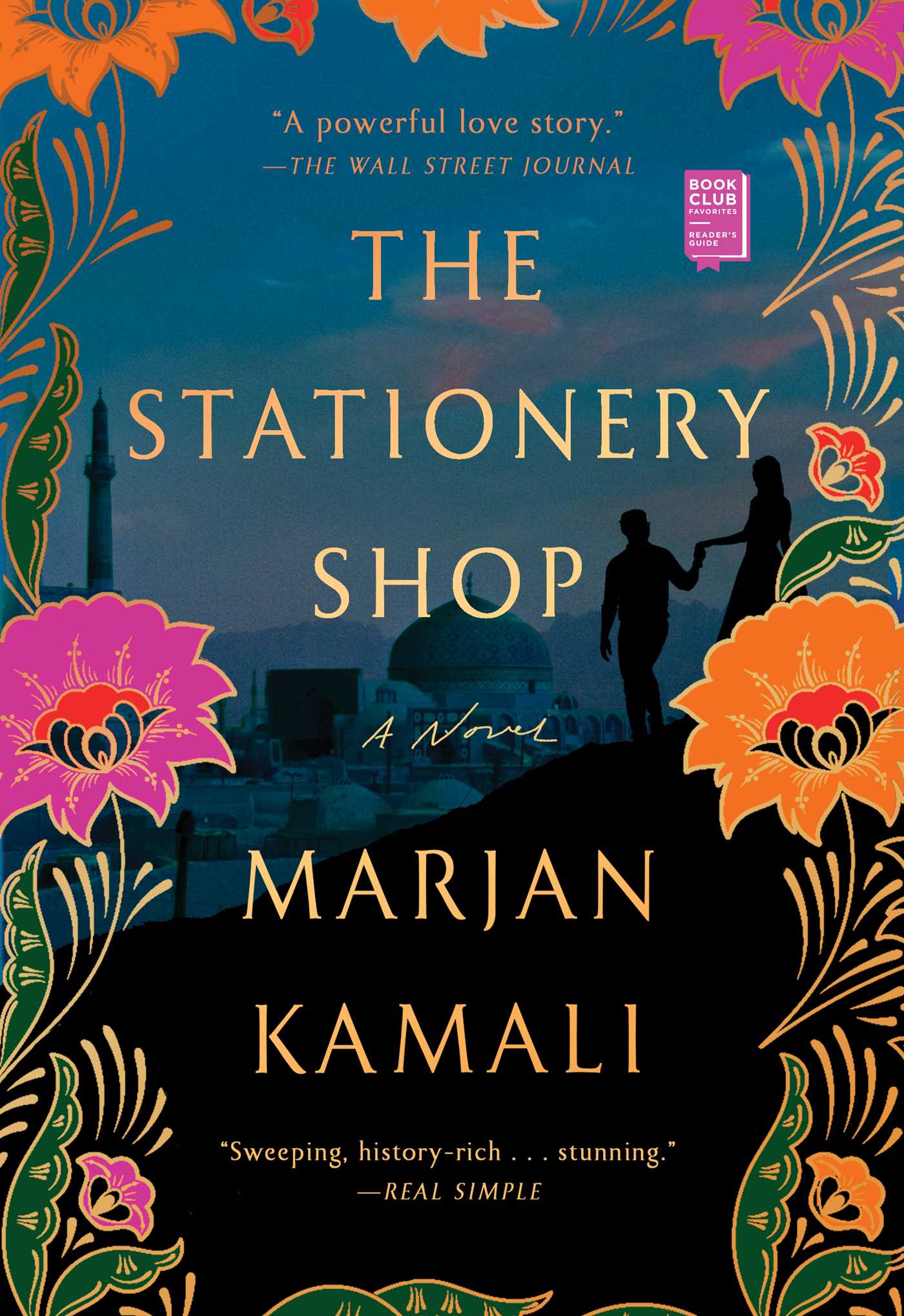 The Stationary Shop Cover