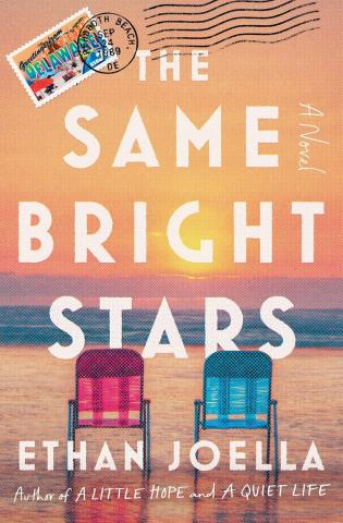 The Same Bright Stars Cover