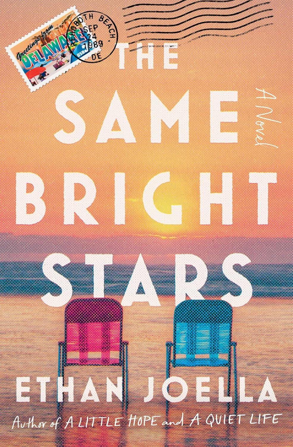 The Same Bright Stars Cover